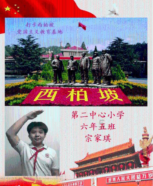 4399全民坦克